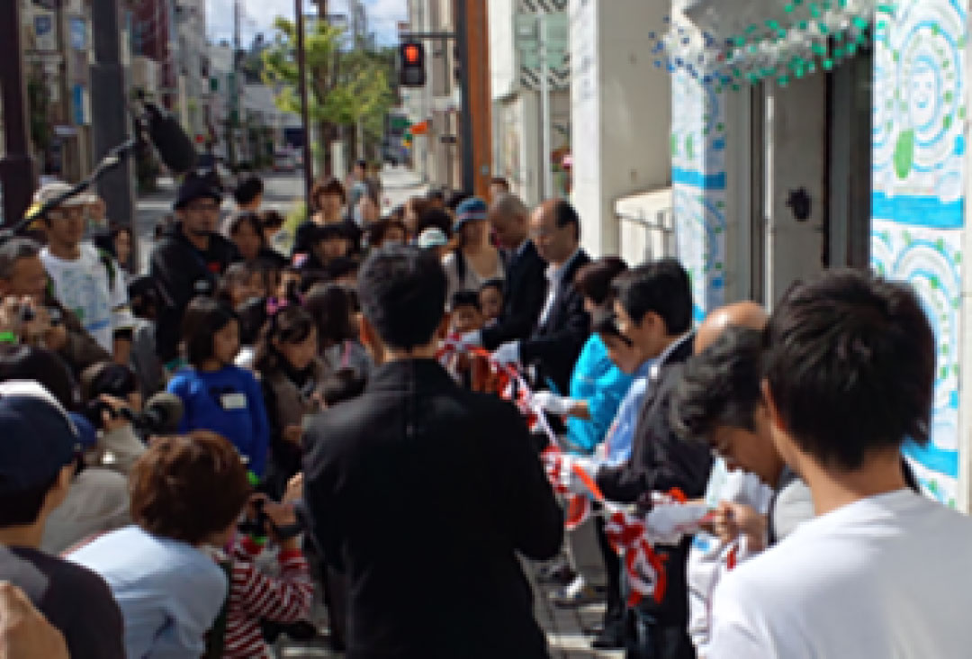 子どものまち・いしのまき 開催支援 