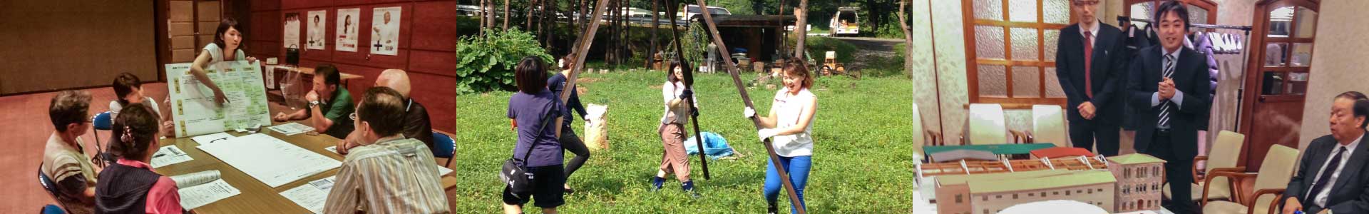 自治体・企業のみなさまへ