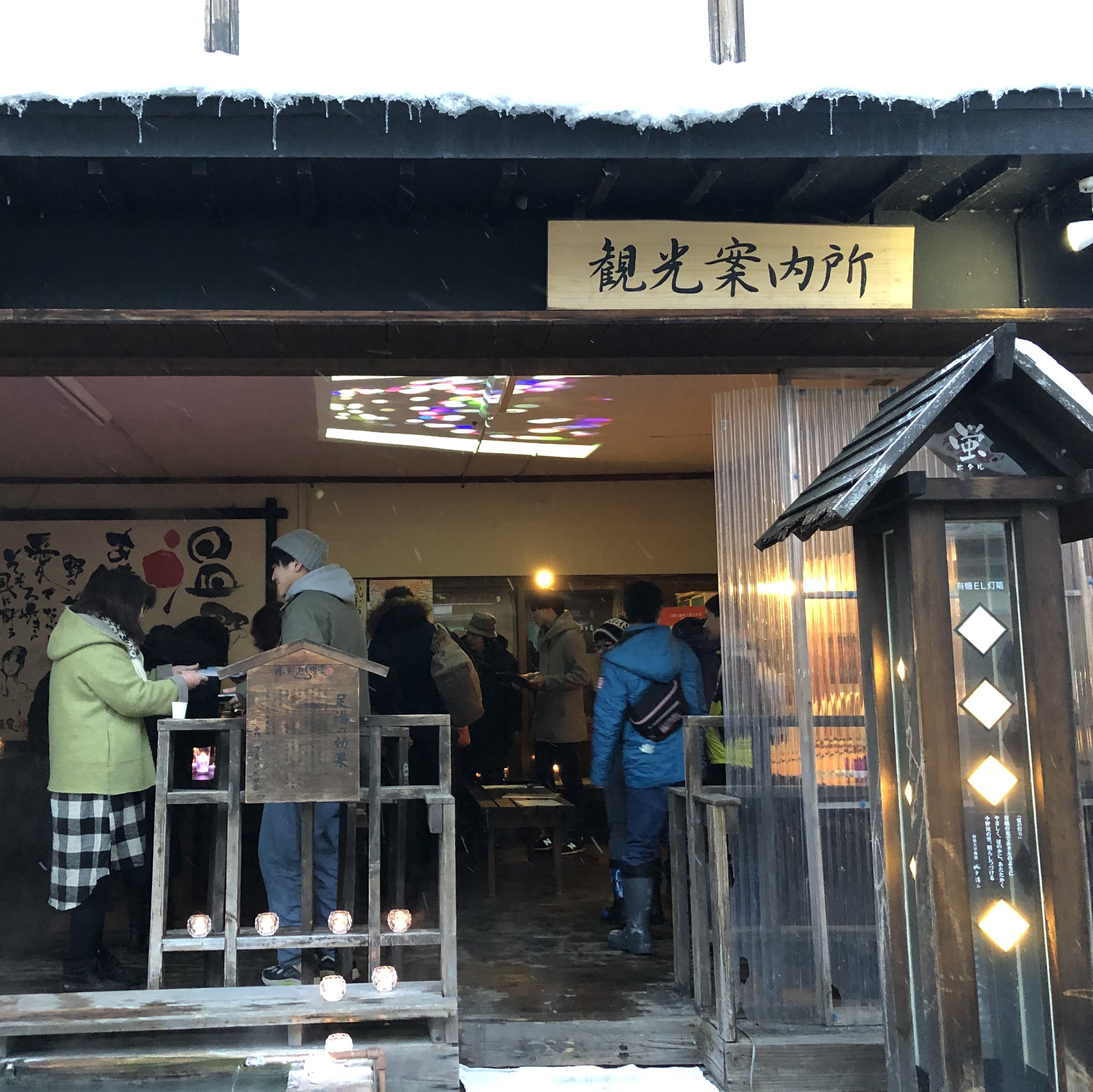 akari005.jpg