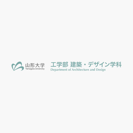 日高教授定年によるご退任および最終公演のご報告
